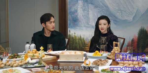 司藤第6集剧照