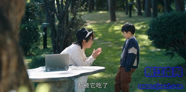 司藤第8集剧照
