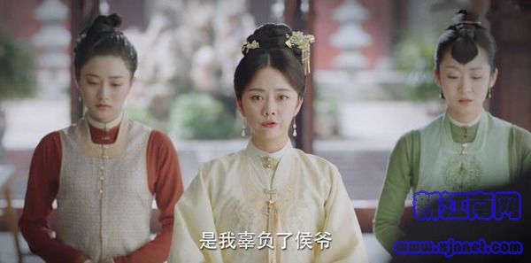 锦心似玉第29集剧照