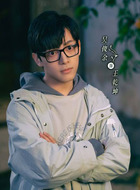 王乾坤