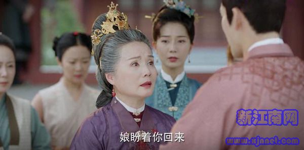 锦心似玉第30集剧照