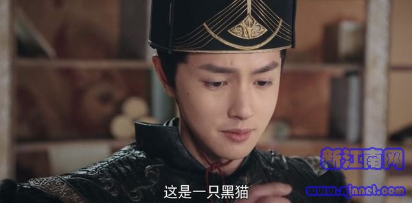 玉昭令第1集剧照