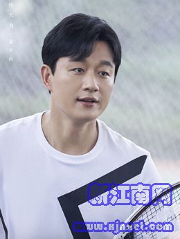 夏君山（佟大为饰演）