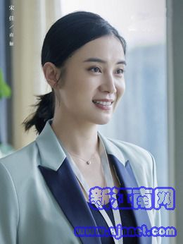 南俪（宋佳饰演）