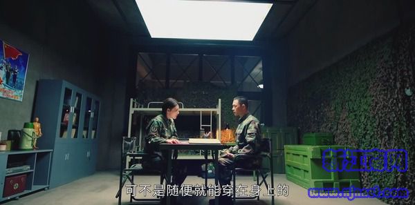 号手就位第4集剧照