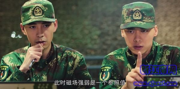 号手就位第3集剧照