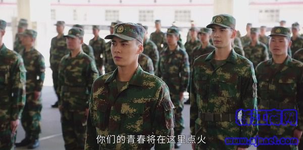 号手就位第1集剧照