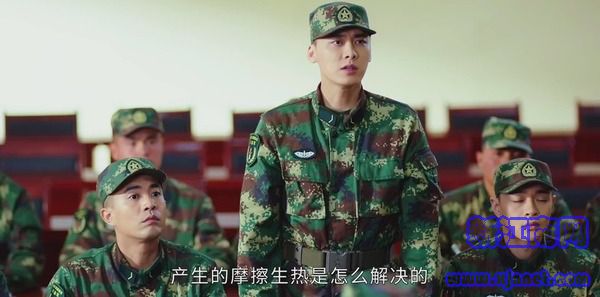 号手就位第6集剧照