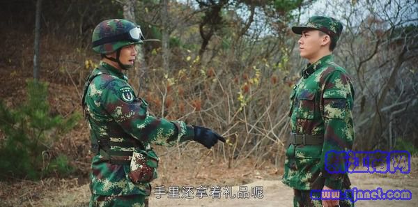 号手就位第5集剧照