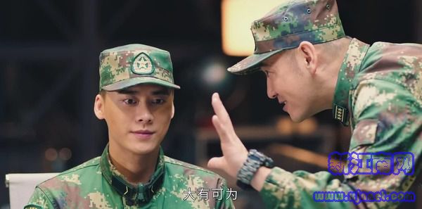 号手就位第5集剧照