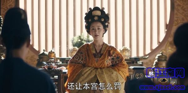 骊歌行第15集剧照