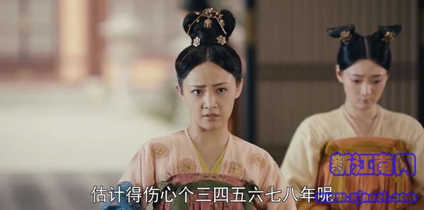 骊歌行第15集剧照