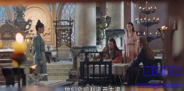 长歌行第37集剧照