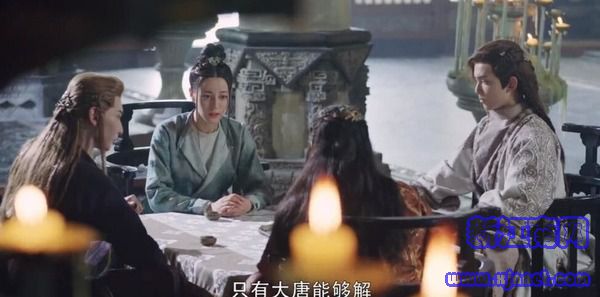 长歌行第39集剧照