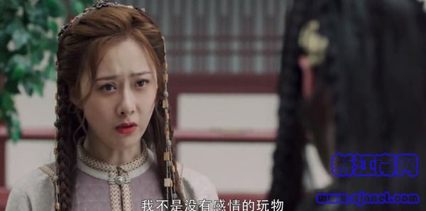 长歌行第41集剧照