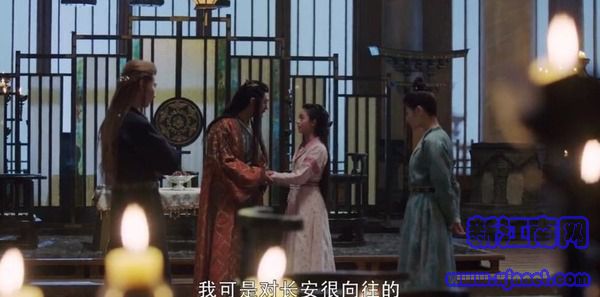 长歌行第39集剧照