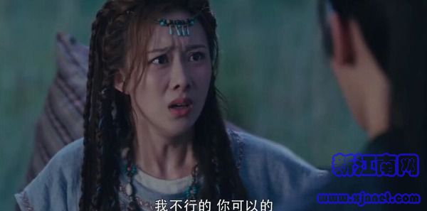 长歌行第37集剧照