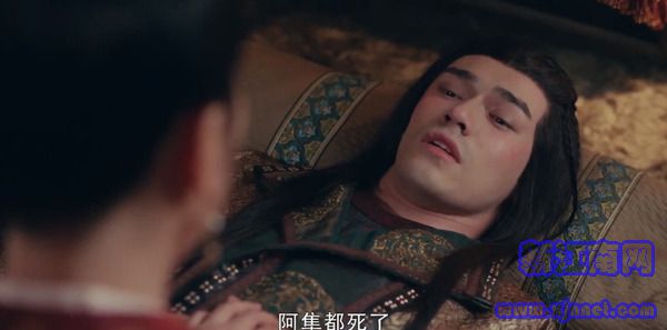 长歌行第39集剧照