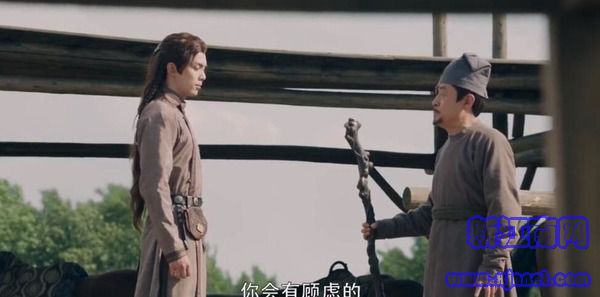 长歌行第37集剧照