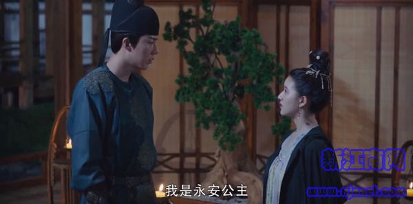 长歌行第41集剧照