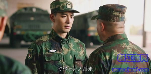 号手就位第14集剧照