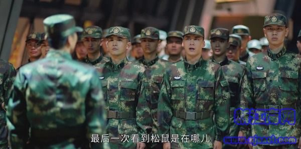 号手就位第14集剧照