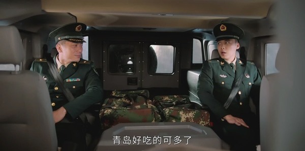 号手就位第19集剧照