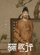 李世民