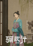 陆盈盈