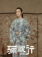陈吉