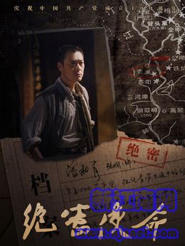 潘雨青(张桐饰演)