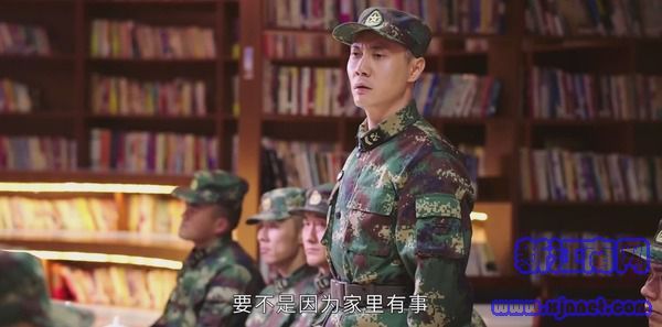 号手就位第42集剧照