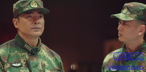 号手就位第47集剧照