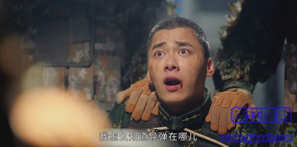 号手就位第48集剧照