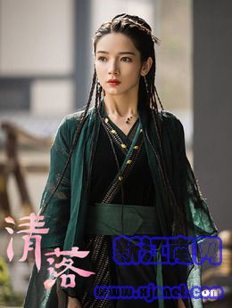 金琉璃(代斯饰演)