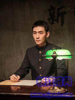 林楠笙(朱一龙饰演)