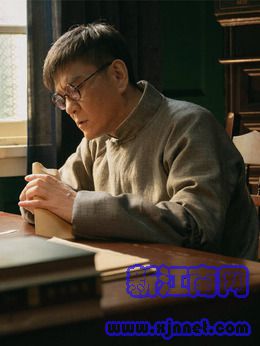 纪中原(李强饰演)