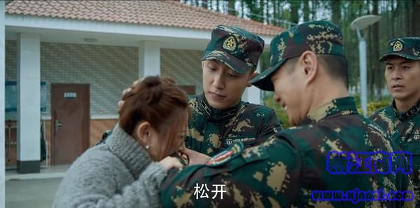 爱上特种兵第17集剧照