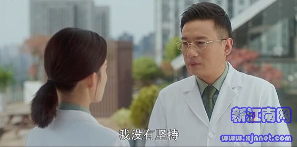 爱上特种兵第15集剧照