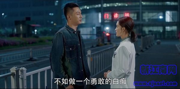 爱上特种兵第19集剧照