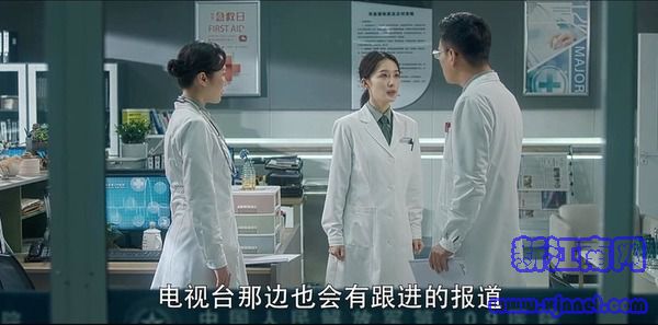 爱上特种兵第19集剧照