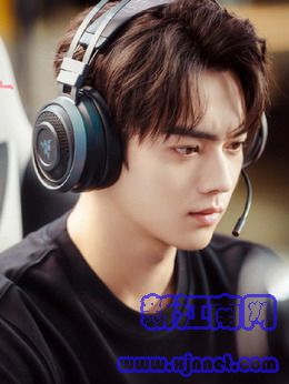 陆思诚(许凯饰演)