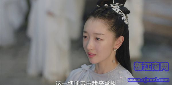 千古玦尘第35集剧照