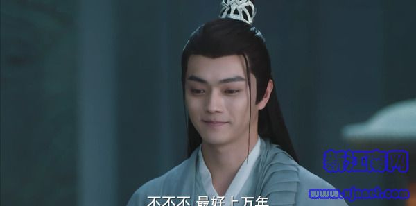 千古玦尘第35集剧照