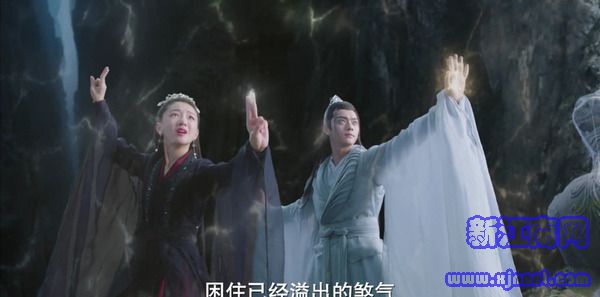 千古玦尘第35集剧照