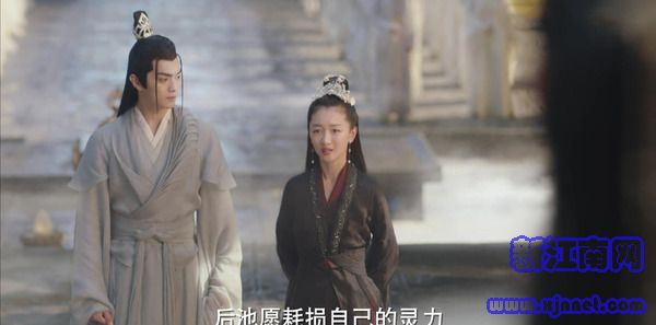 千古玦尘第34集剧照