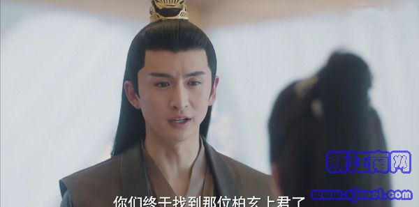 千古玦尘第34集剧照