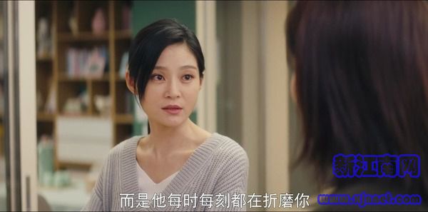 我是真的爱你第11集剧照