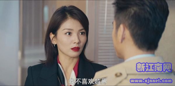 我是真的爱你第11集剧照