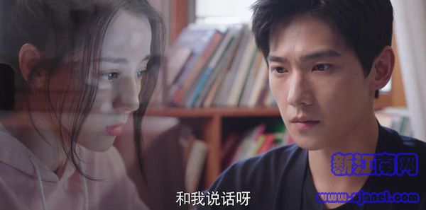 你是我的荣耀第17集剧照